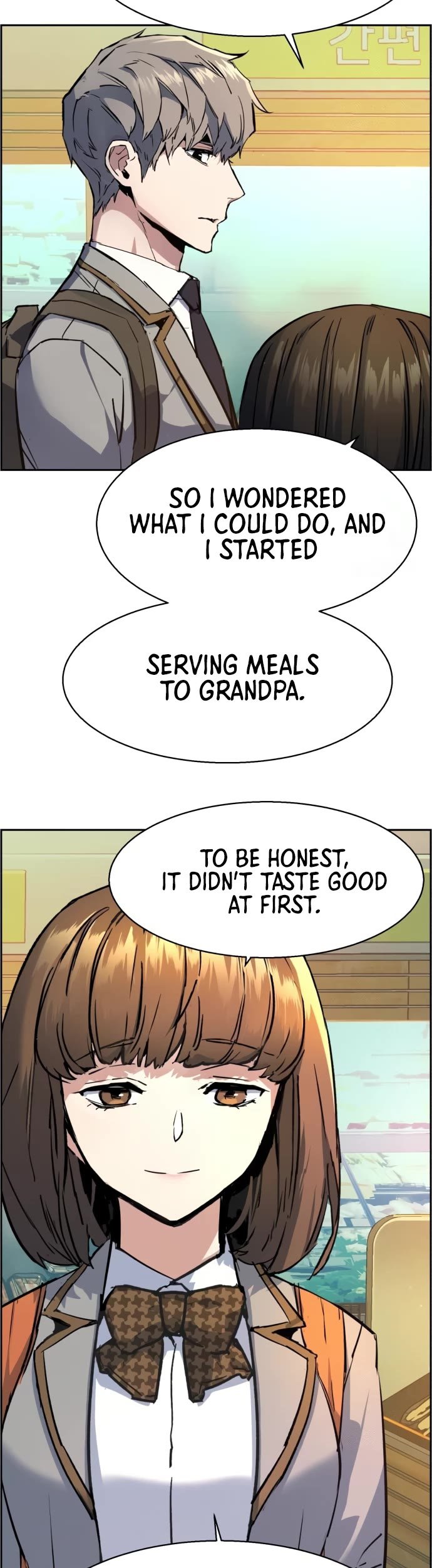 Mercenary Enrollment Chapter 133 - Page 17