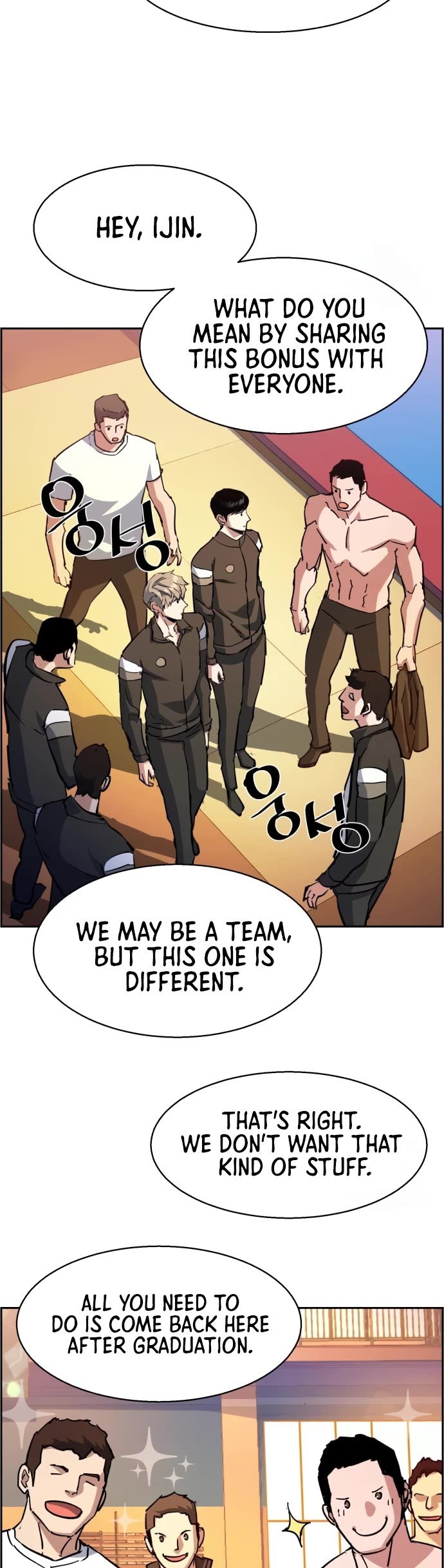 Mercenary Enrollment Chapter 133 - Page 2