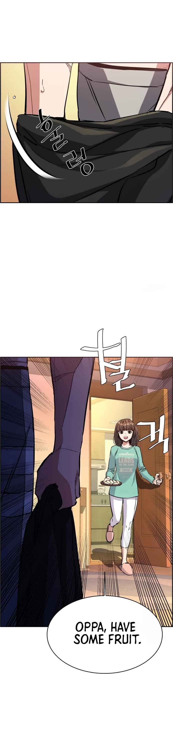Mercenary Enrollment Chapter 133 - Page 31