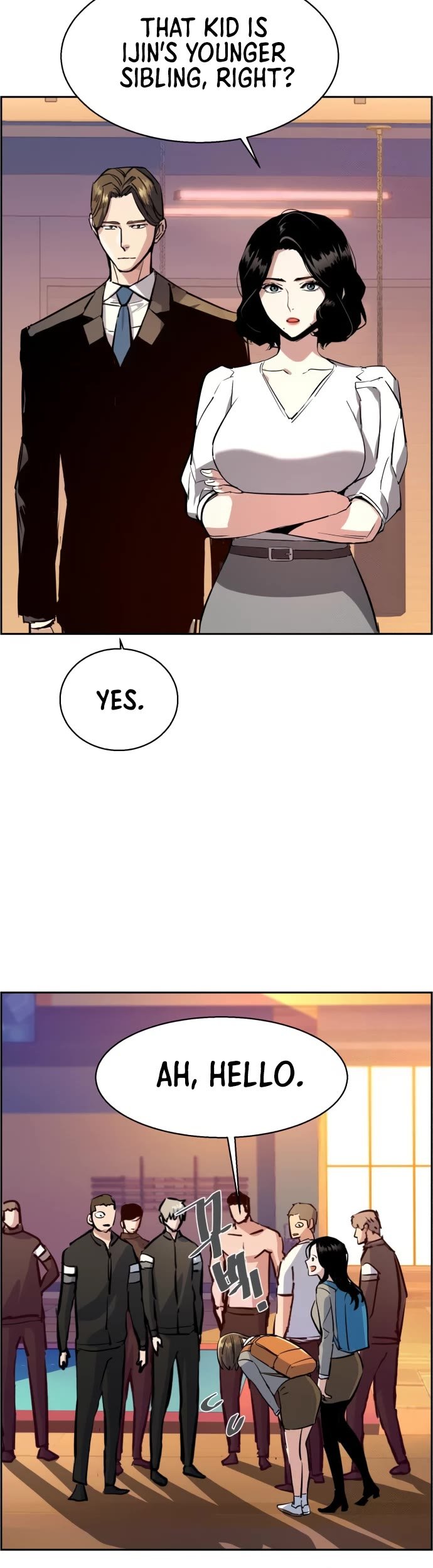 Mercenary Enrollment Chapter 133 - Page 9