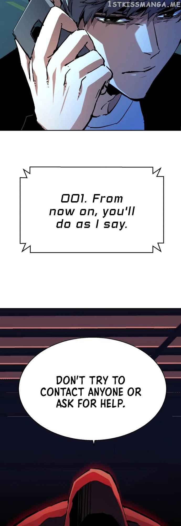 Mercenary Enrollment Chapter 135 - Page 12