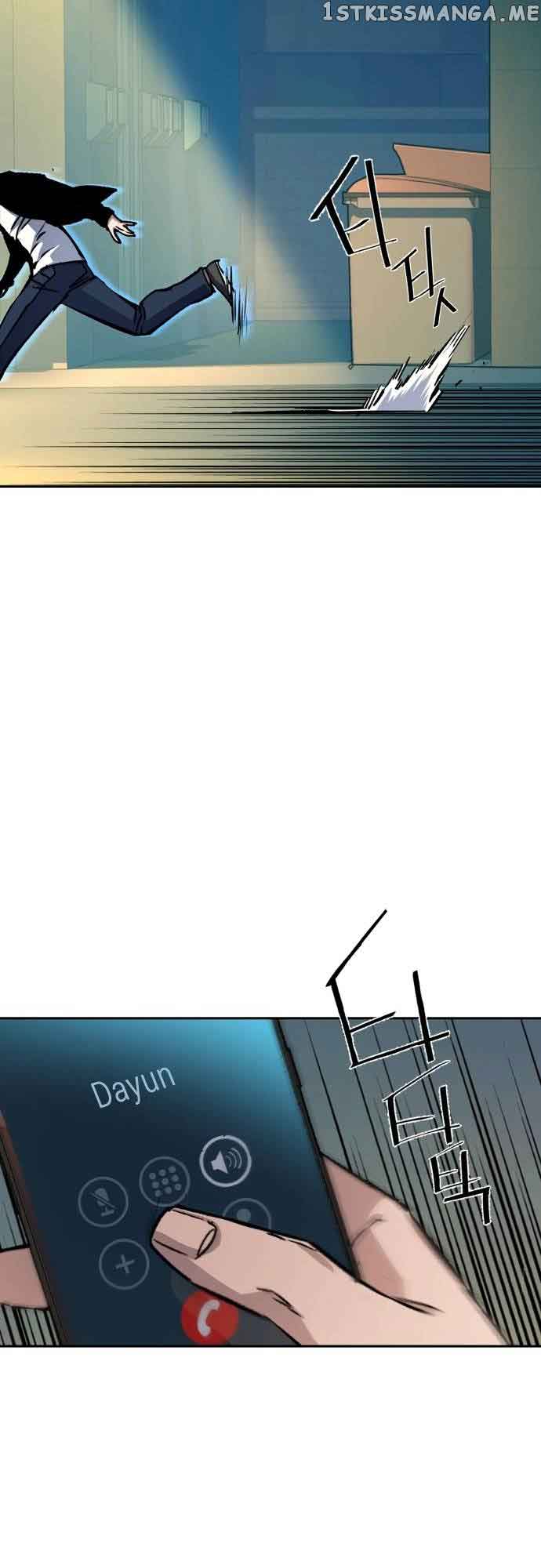 Mercenary Enrollment Chapter 135 - Page 18