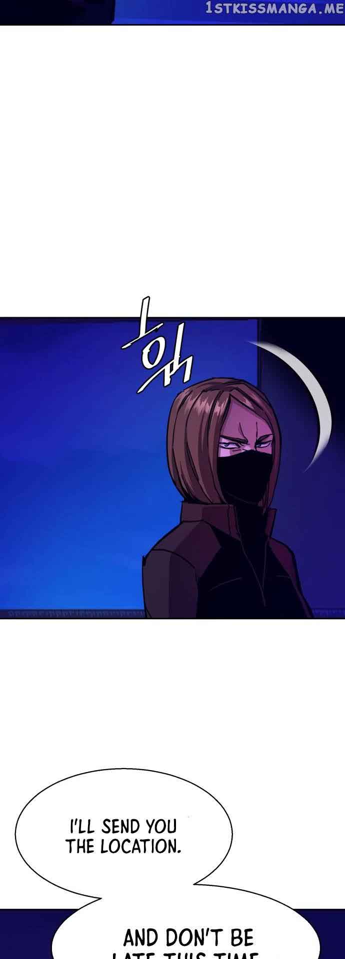 Mercenary Enrollment Chapter 135 - Page 46