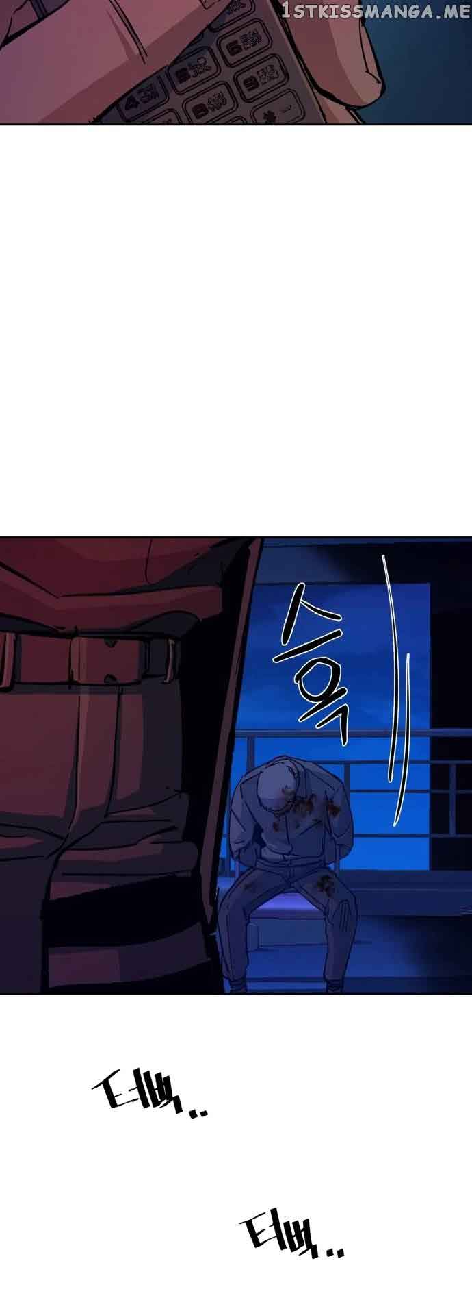 Mercenary Enrollment Chapter 135 - Page 48