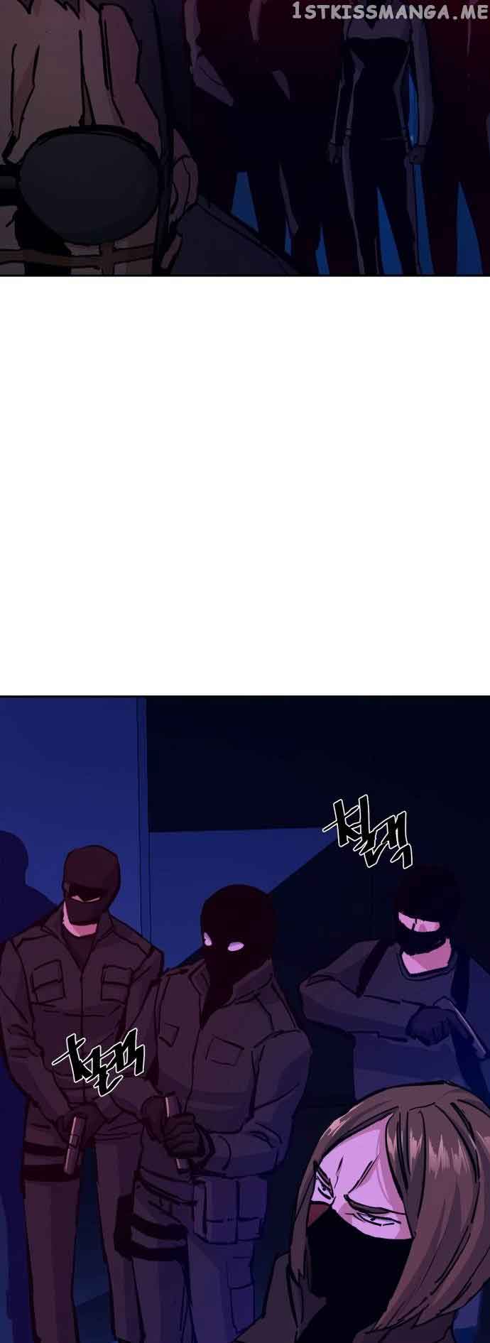 Mercenary Enrollment Chapter 135 - Page 52