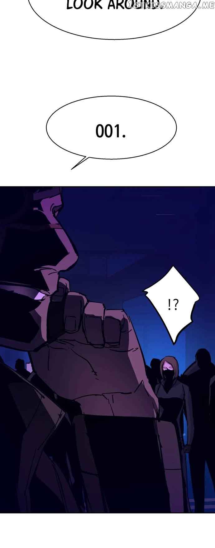 Mercenary Enrollment Chapter 135 - Page 65