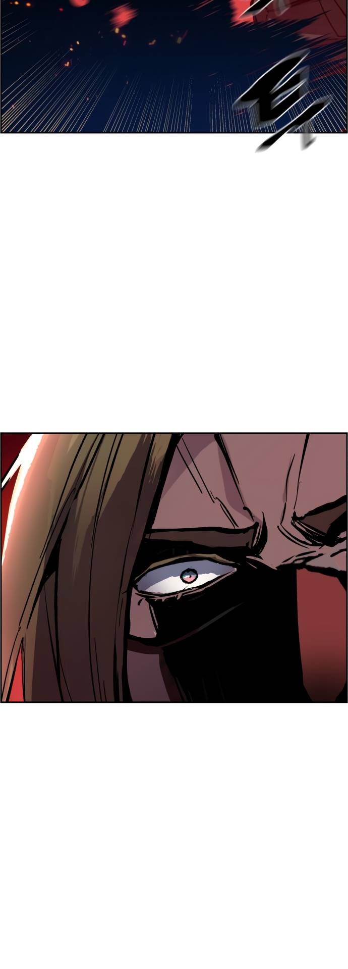 Mercenary Enrollment Chapter 138 - Page 14