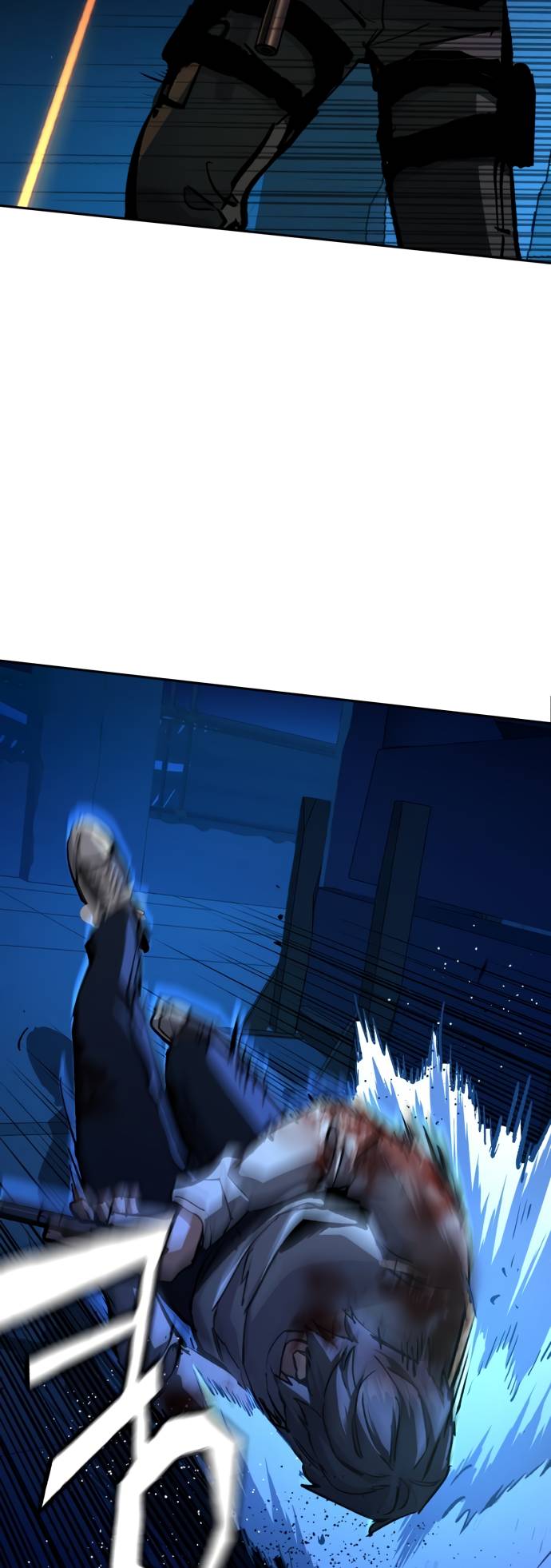 Mercenary Enrollment Chapter 138 - Page 18