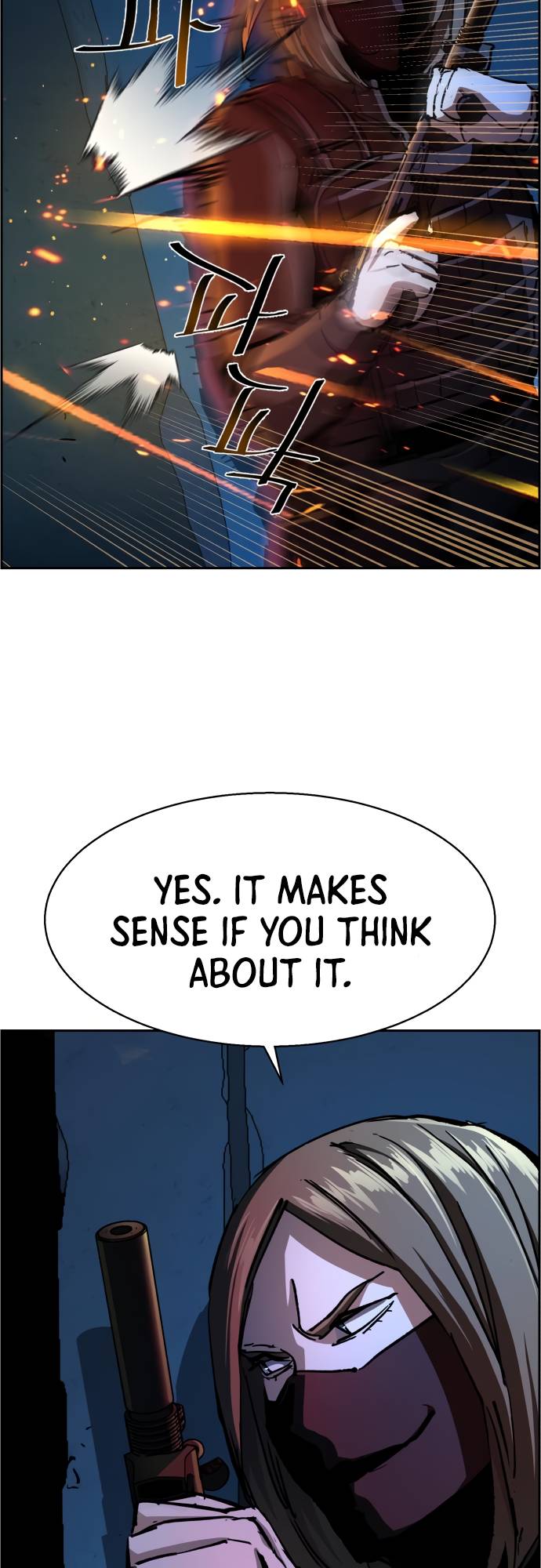 Mercenary Enrollment Chapter 138 - Page 4