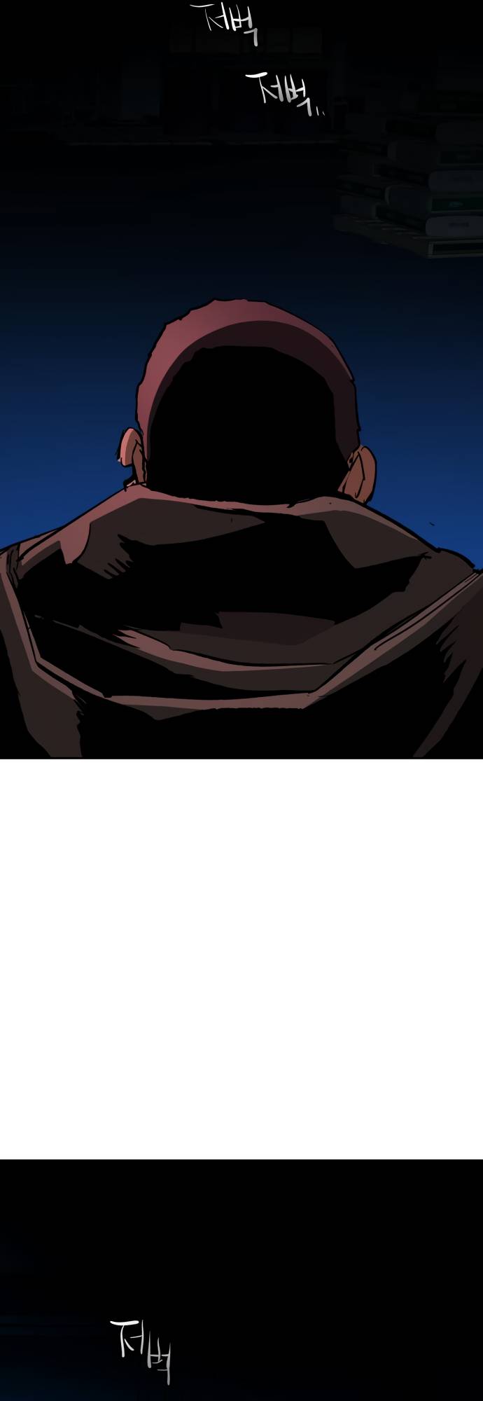 Mercenary Enrollment Chapter 138 - Page 46