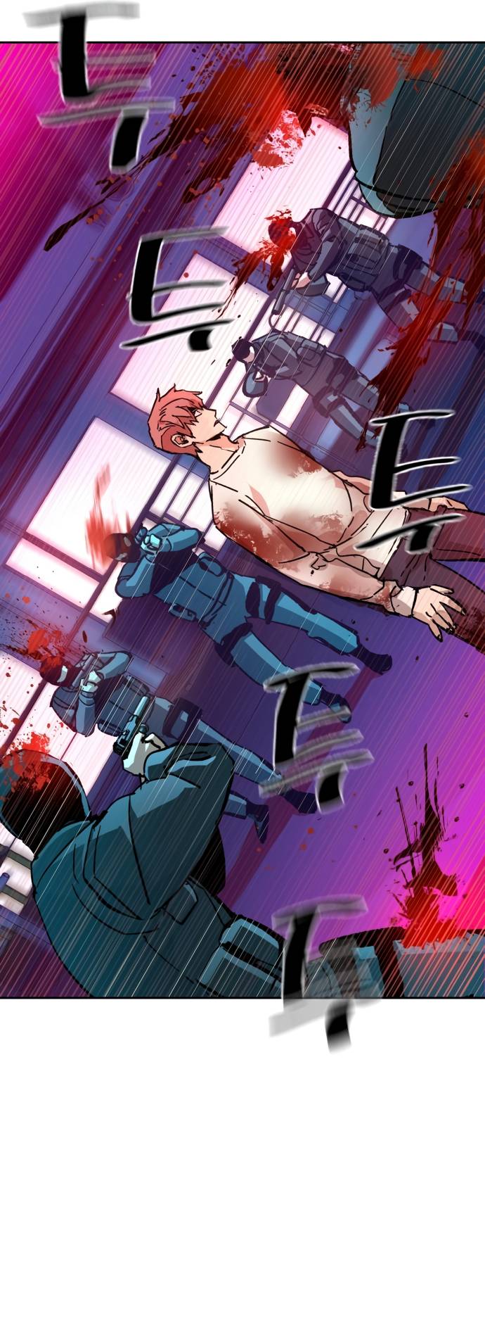 Mercenary Enrollment Chapter 138 - Page 65