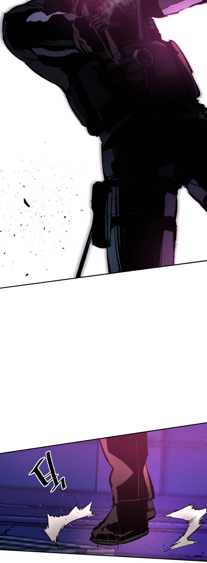 Mercenary Enrollment Chapter 138 - Page 67