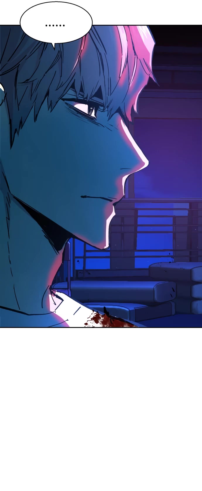 Mercenary Enrollment Chapter 139 - Page 11