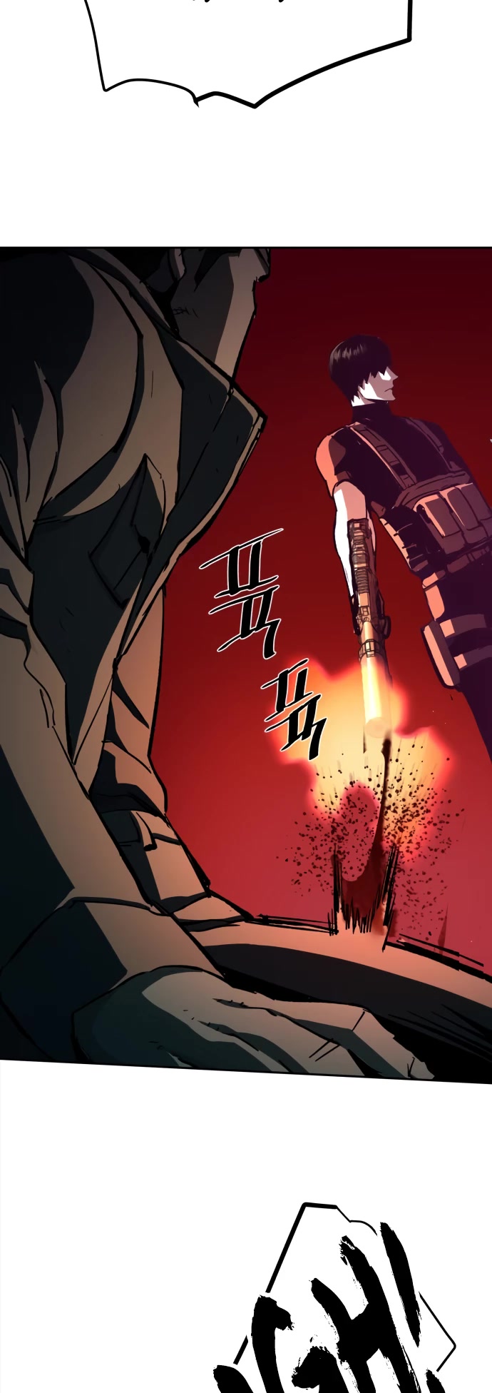 Mercenary Enrollment Chapter 139 - Page 24