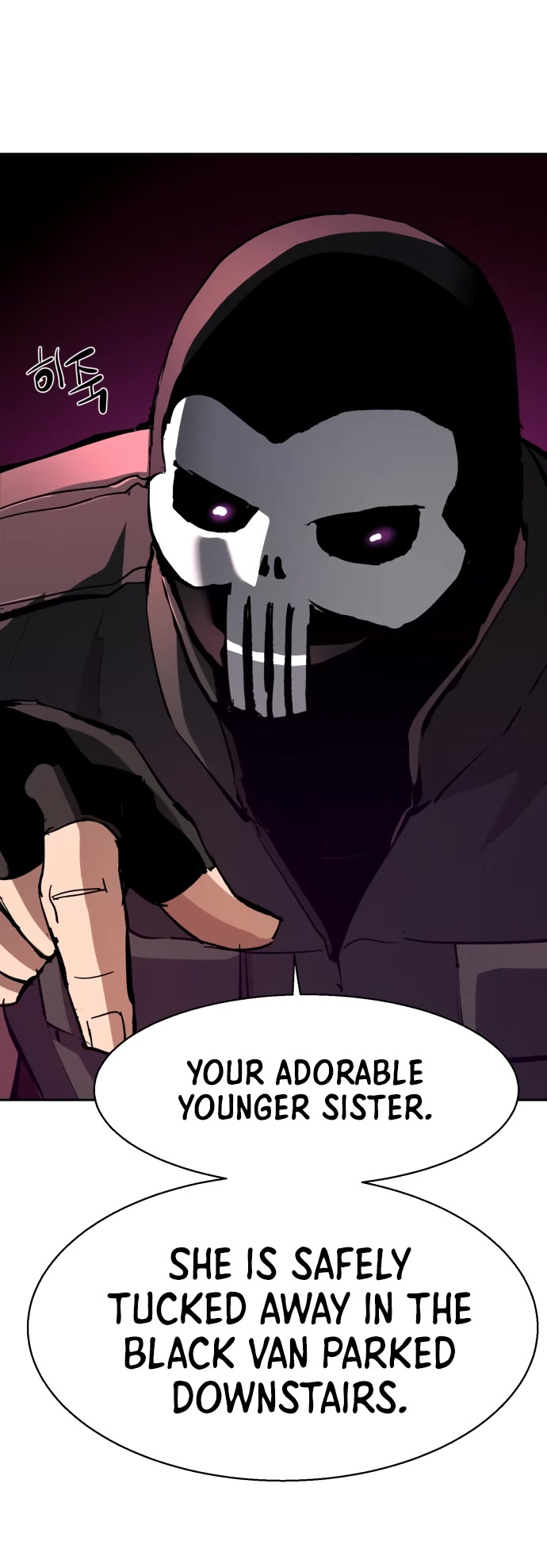 Mercenary Enrollment Chapter 139 - Page 35