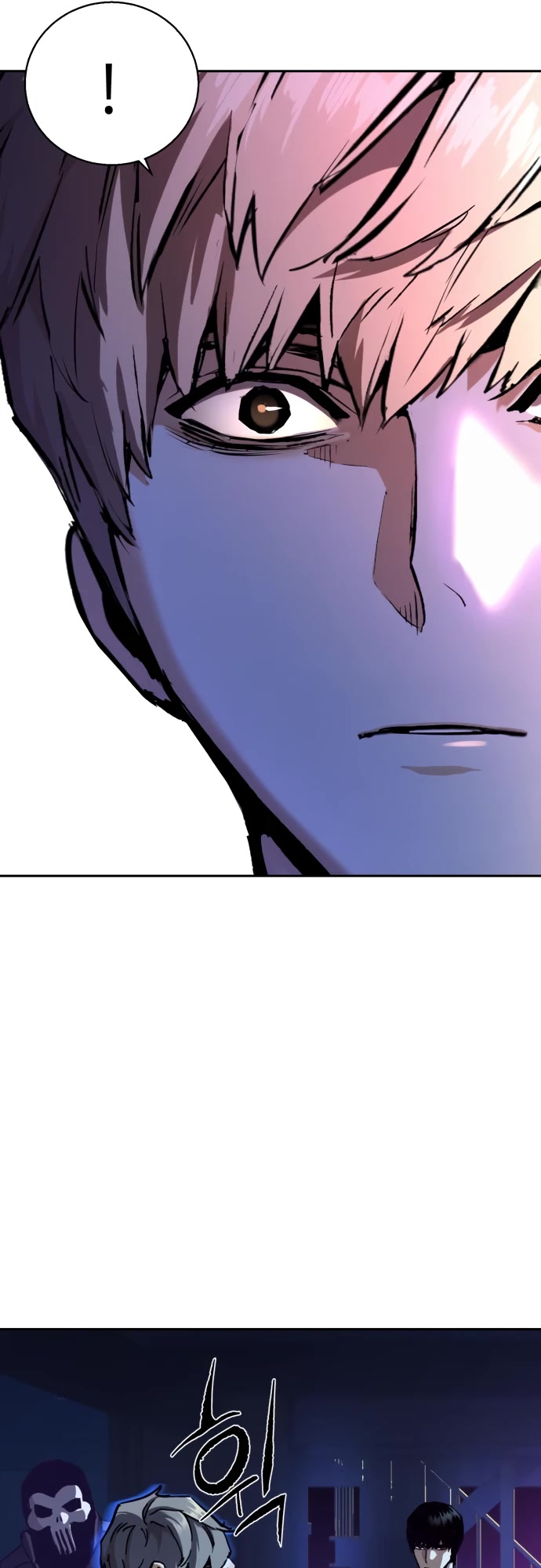 Mercenary Enrollment Chapter 139 - Page 36