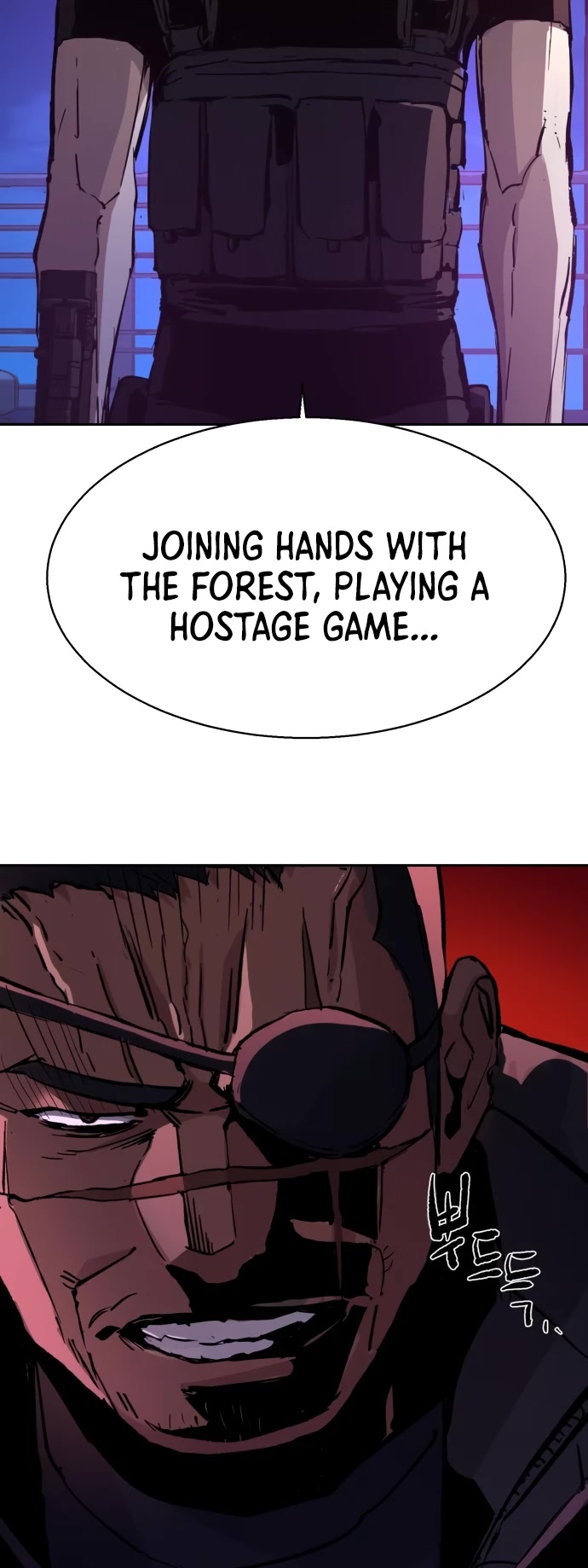 Mercenary Enrollment Chapter 139 - Page 4