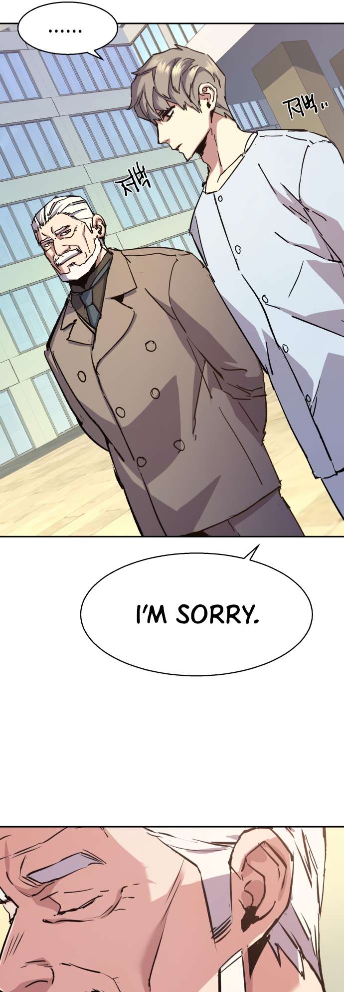 Mercenary Enrollment Chapter 140 - Page 21