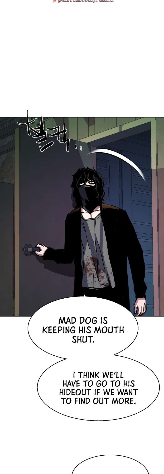 Mercenary Enrollment Chapter 140 - Page 24