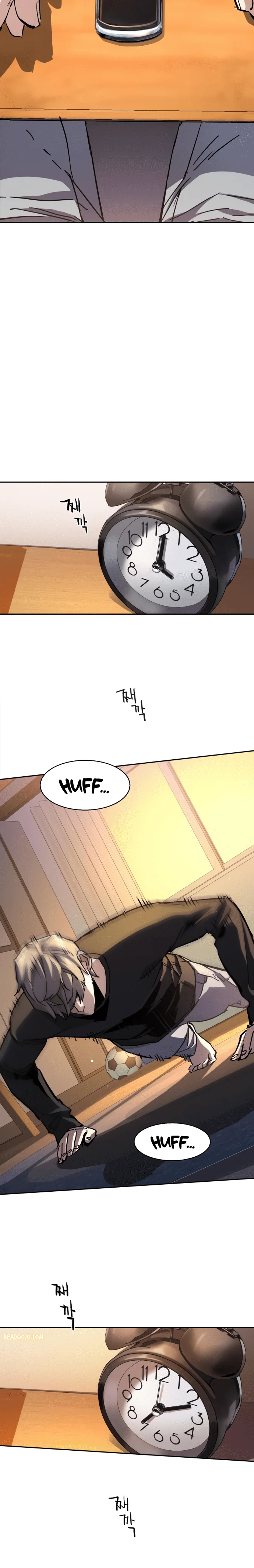 Mercenary Enrollment Chapter 142 - Page 2