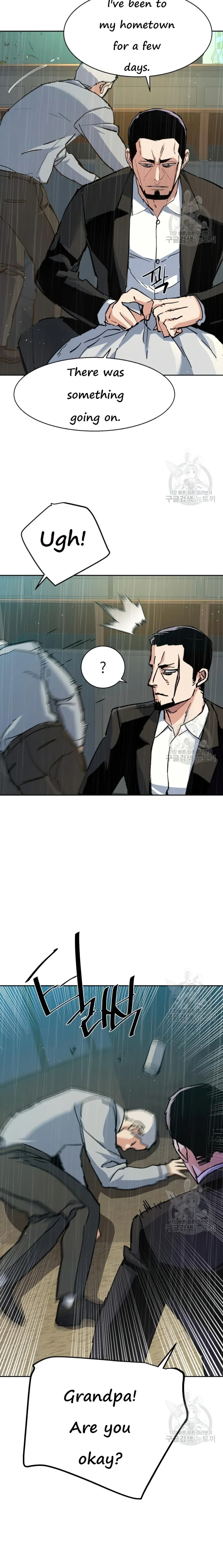 Mercenary Enrollment Chapter 144 - Page 18