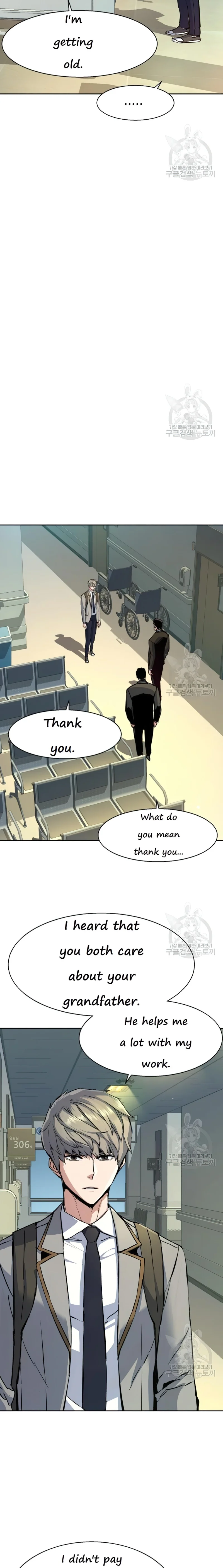 Mercenary Enrollment Chapter 144 - Page 22