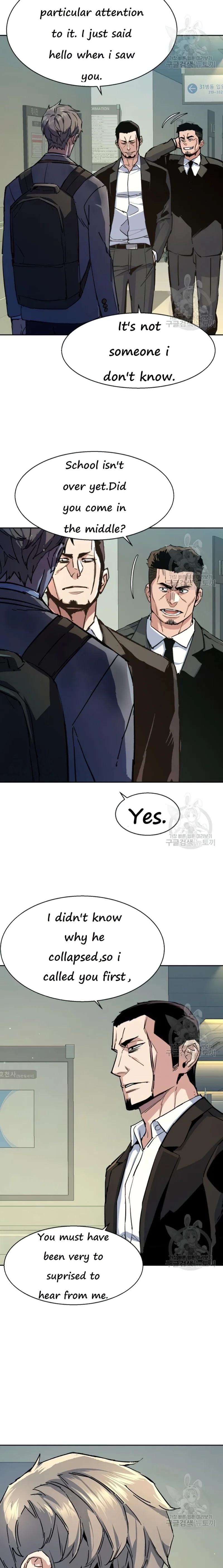 Mercenary Enrollment Chapter 144 - Page 23