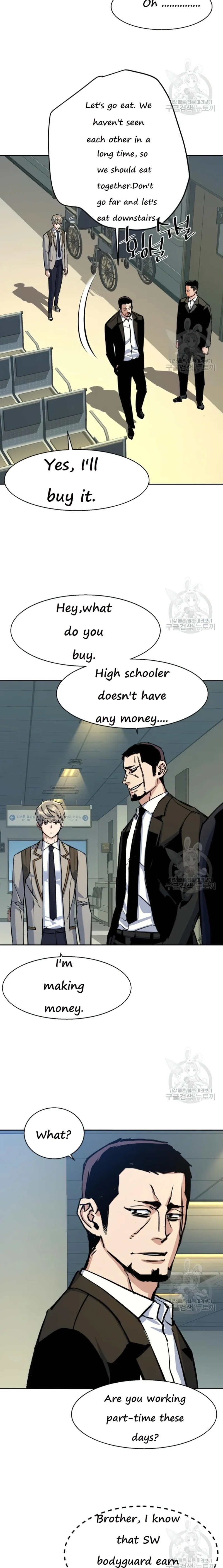Mercenary Enrollment Chapter 144 - Page 26