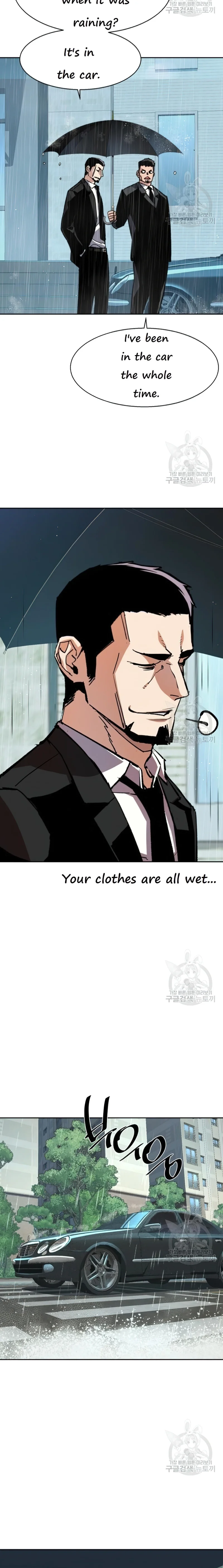 Mercenary Enrollment Chapter 144 - Page 9