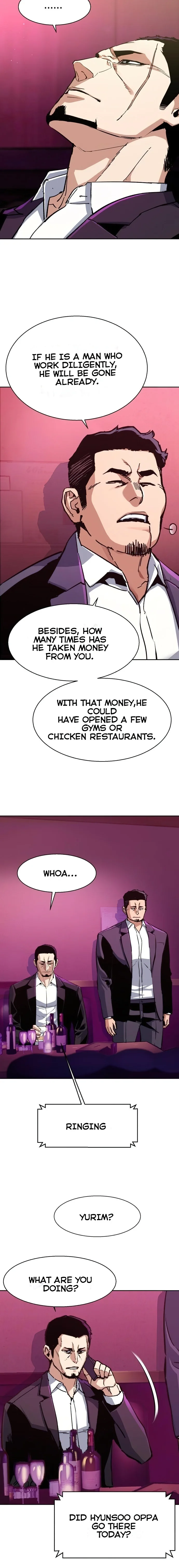 Mercenary Enrollment Chapter 145 - Page 16