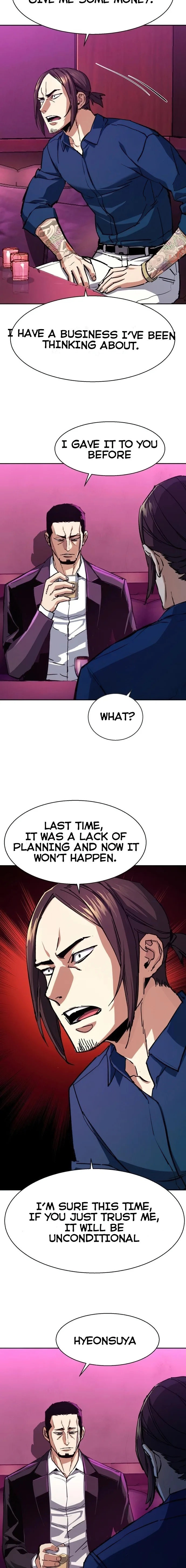 Mercenary Enrollment Chapter 145 - Page 2
