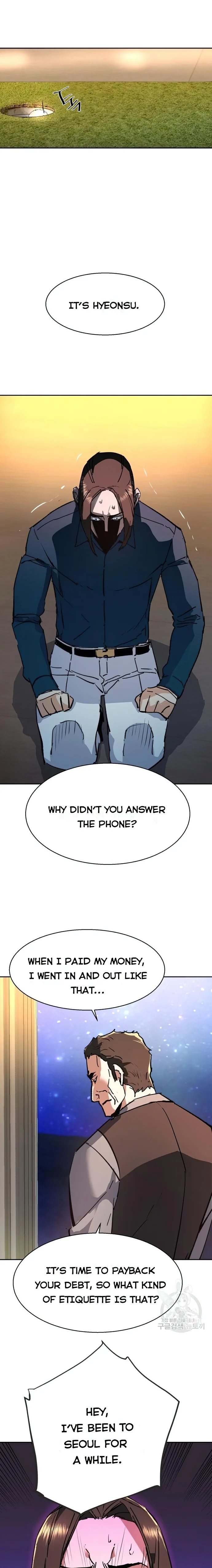 Mercenary Enrollment Chapter 145 - Page 23