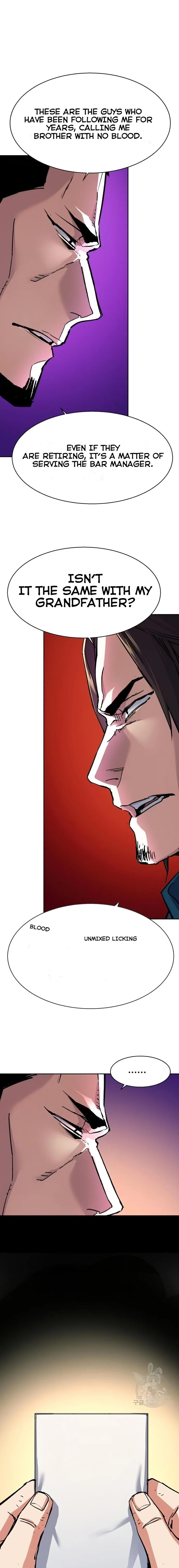 Mercenary Enrollment Chapter 145 - Page 6