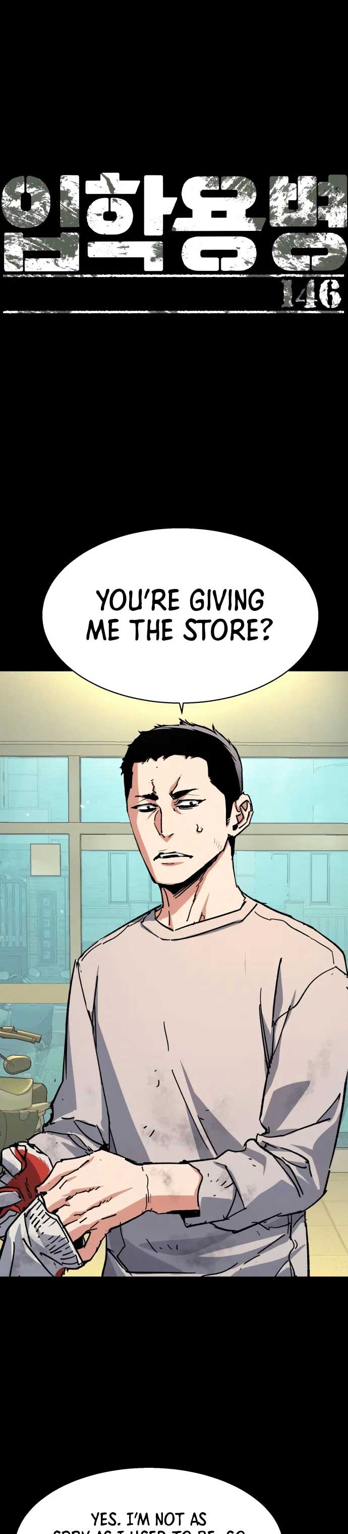 Mercenary Enrollment Chapter 146 - Page 1
