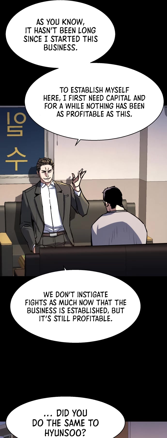 Mercenary Enrollment Chapter 147 - Page 16