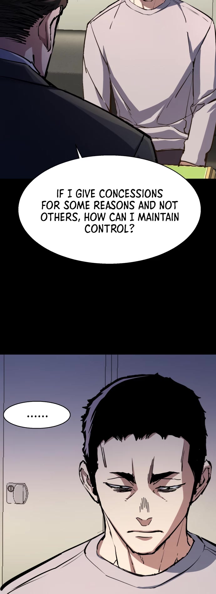 Mercenary Enrollment Chapter 147 - Page 23