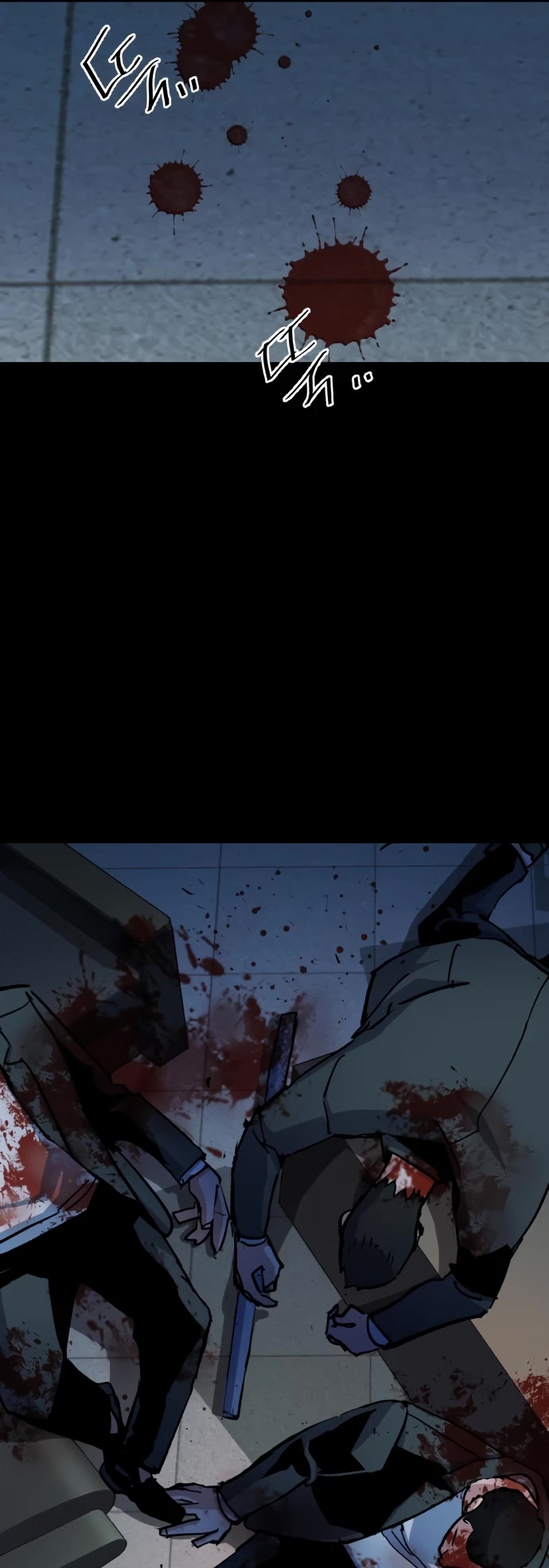 Mercenary Enrollment Chapter 147 - Page 51