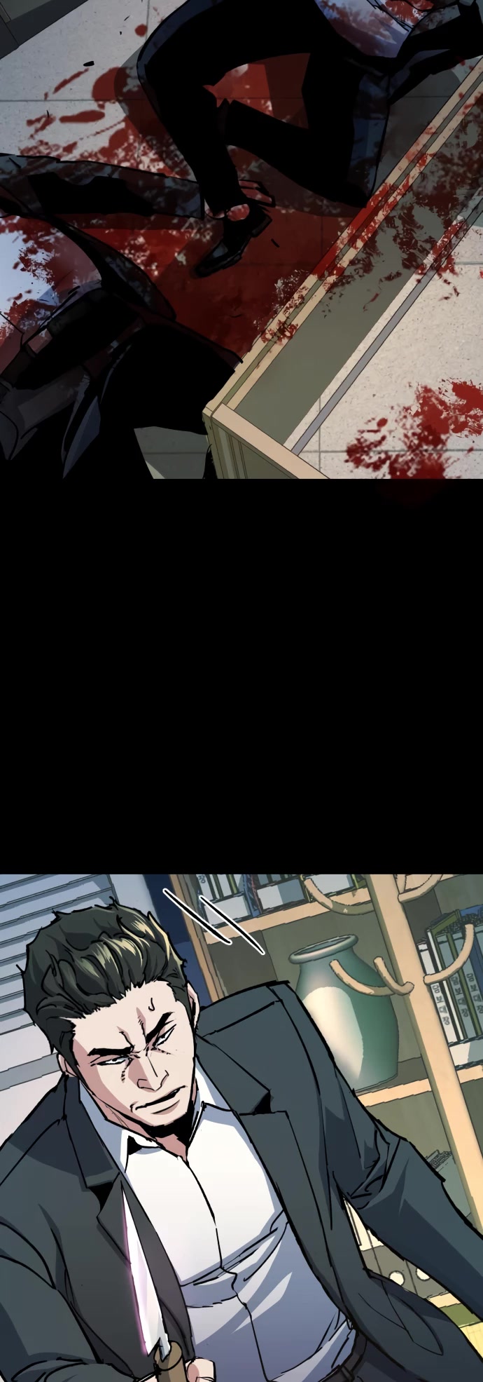 Mercenary Enrollment Chapter 147 - Page 52