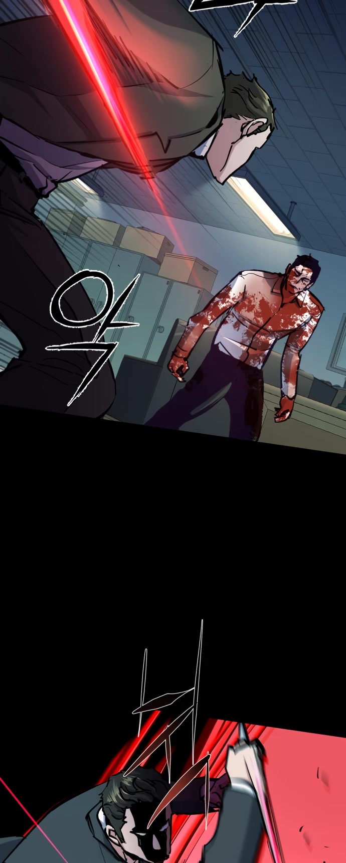 Mercenary Enrollment Chapter 147 - Page 58