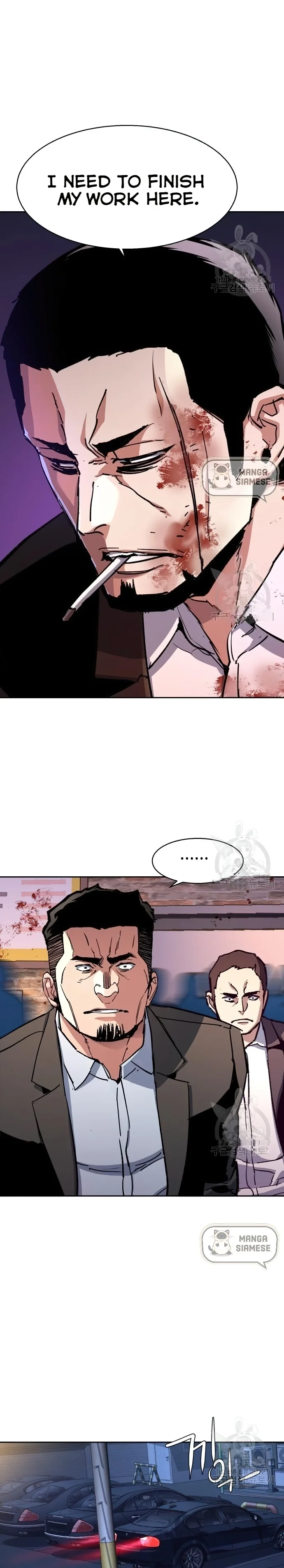 Mercenary Enrollment Chapter 149 - Page 23