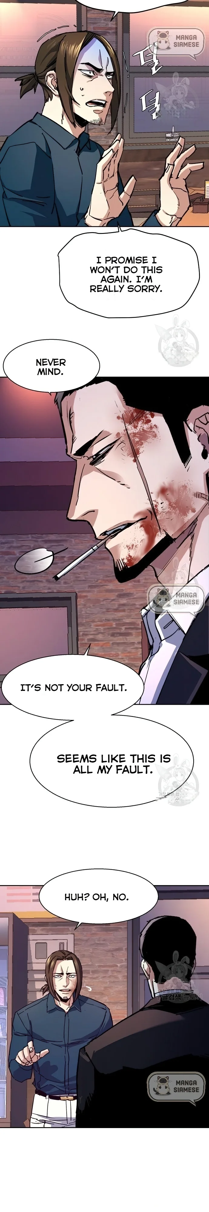 Mercenary Enrollment Chapter 149 - Page 30