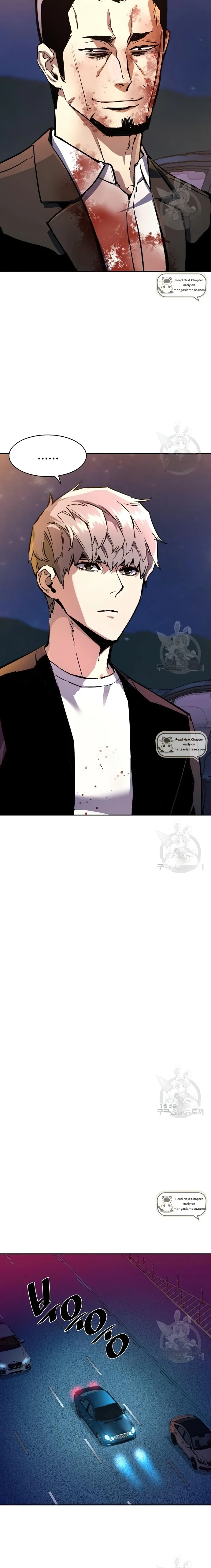 Mercenary Enrollment Chapter 150 - Page 14