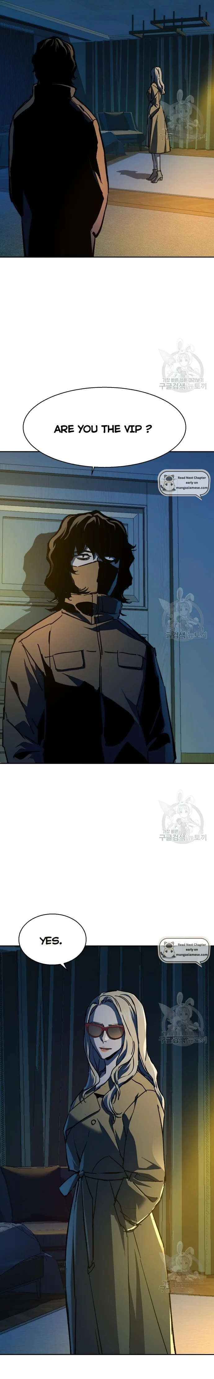 Mercenary Enrollment Chapter 150 - Page 23