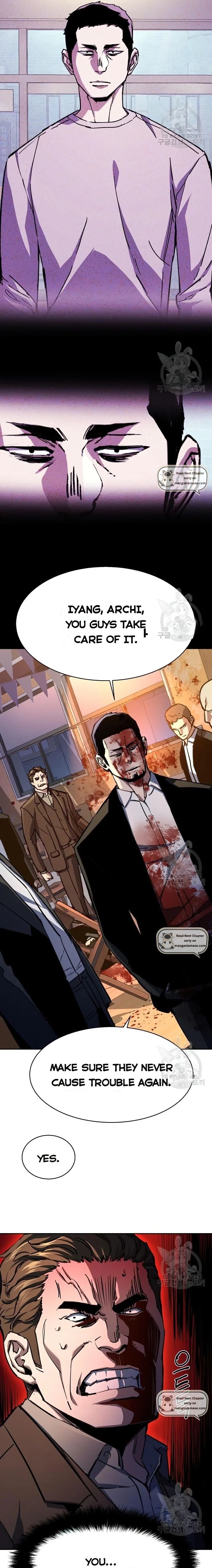Mercenary Enrollment Chapter 150 - Page 3