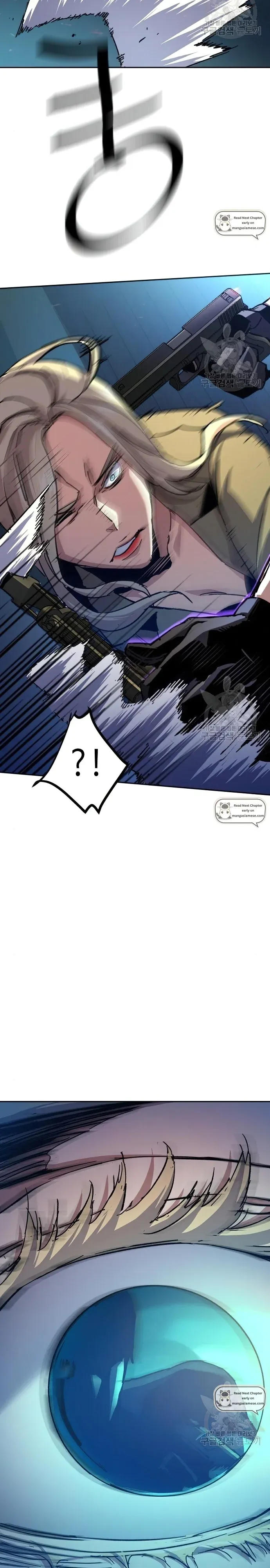 Mercenary Enrollment Chapter 151 - Page 20