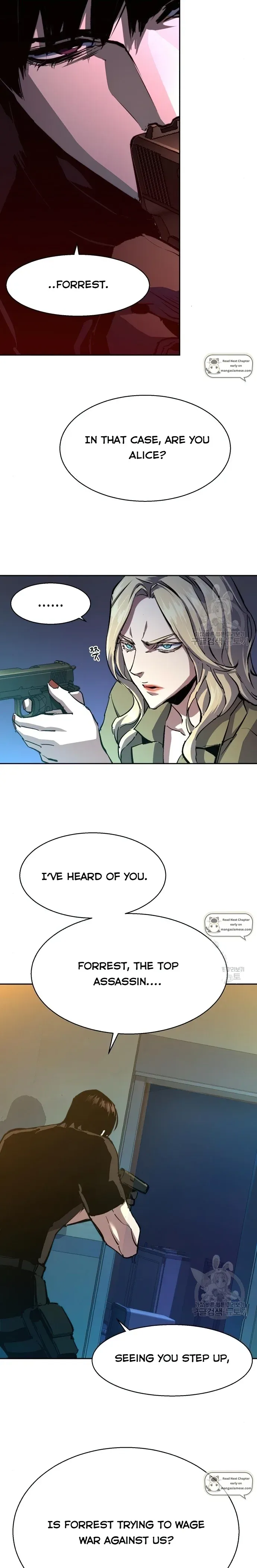 Mercenary Enrollment Chapter 151 - Page 29
