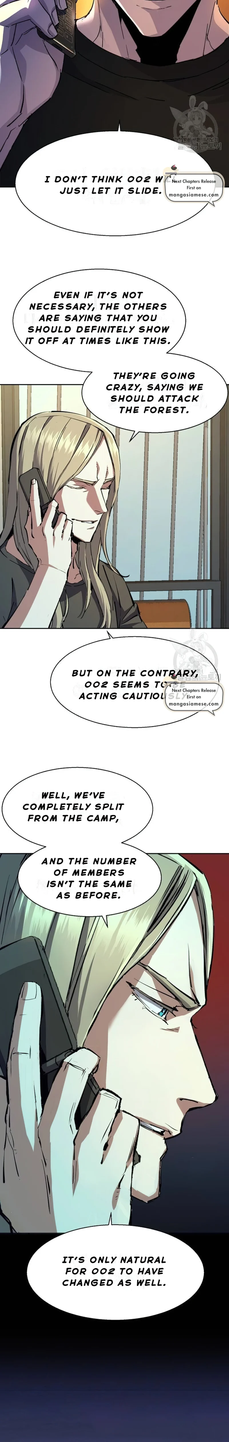 Mercenary Enrollment Chapter 154 - Page 2