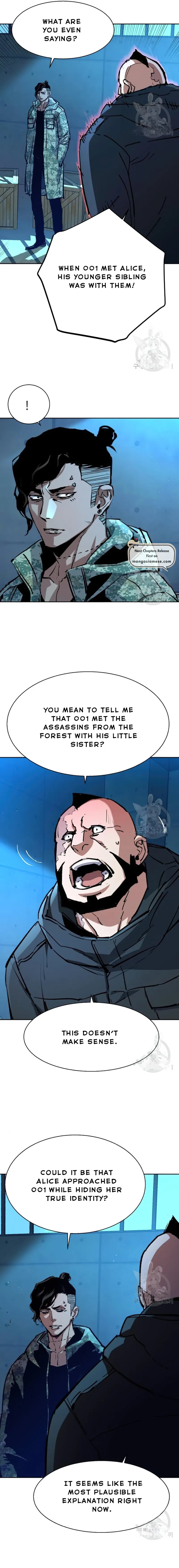 Mercenary Enrollment Chapter 155 - Page 22