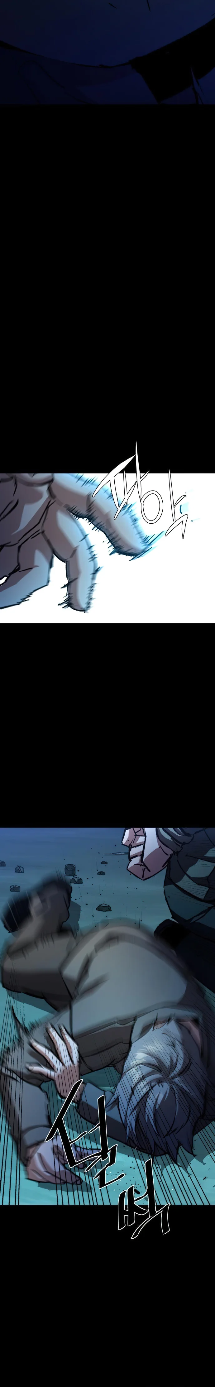 Mercenary Enrollment Chapter 160 - Page 24