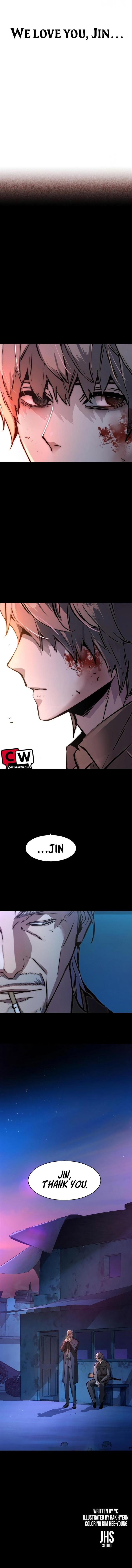 Mercenary Enrollment Chapter 161 - Page 17